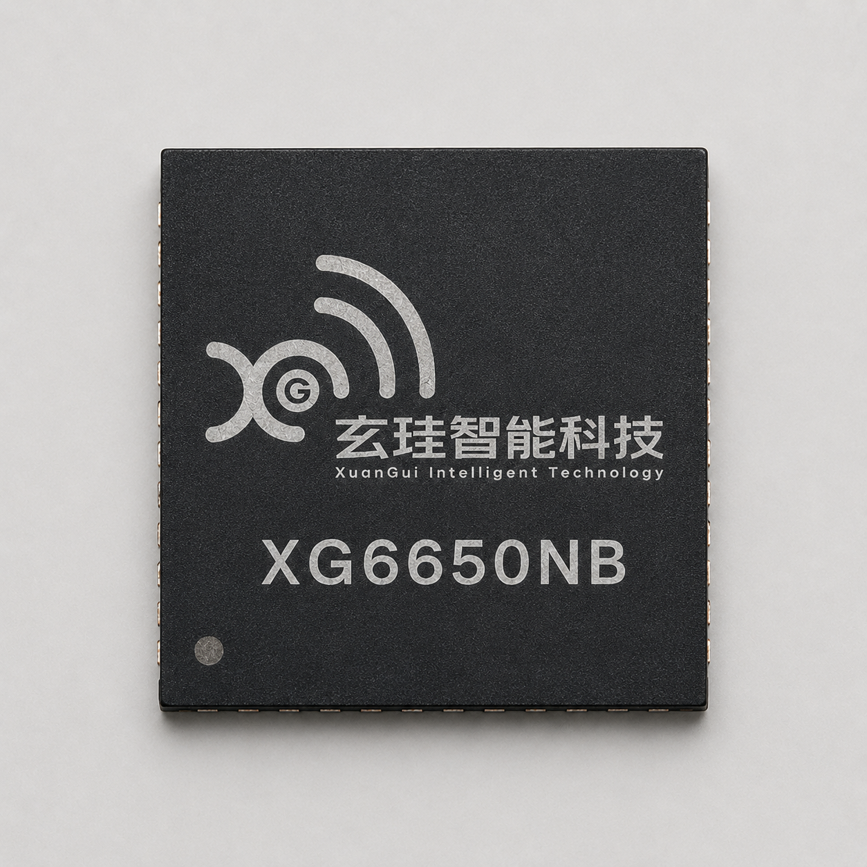 XG6650NB 射频收发芯片