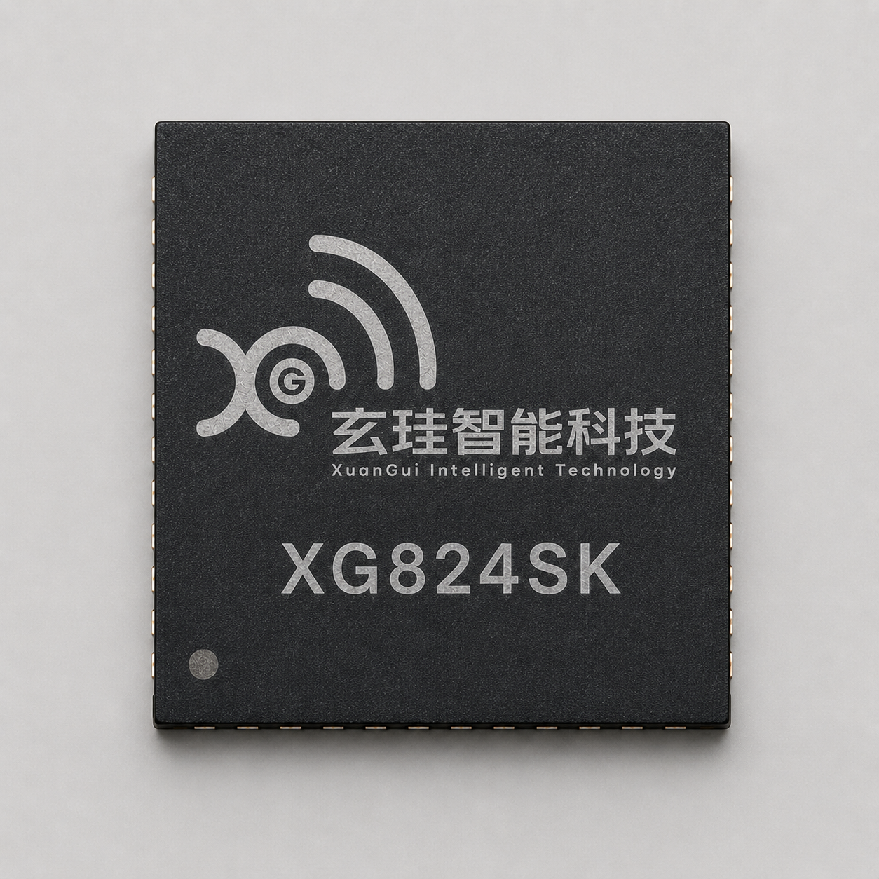 XG824SK 射频收发芯片