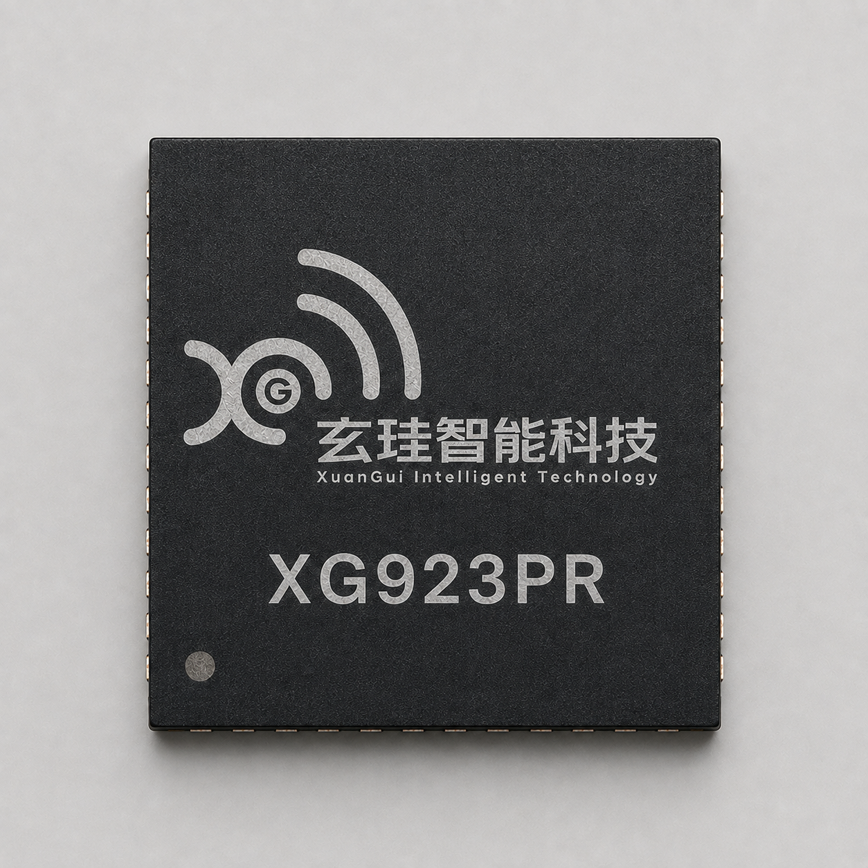 XG923PR 射频收发芯片